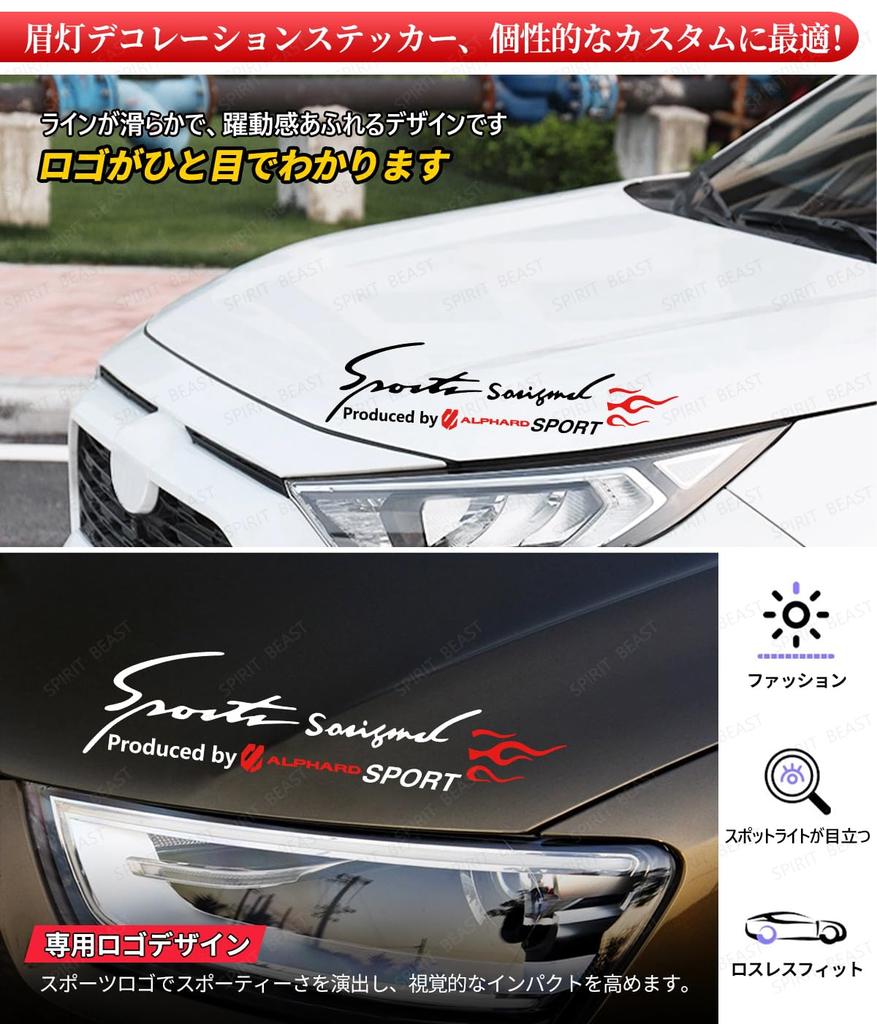 Solio Car Sticker for Suzuki Solio MA26S MA36S MA46S MA27S MA37S MA47S etc. Hood