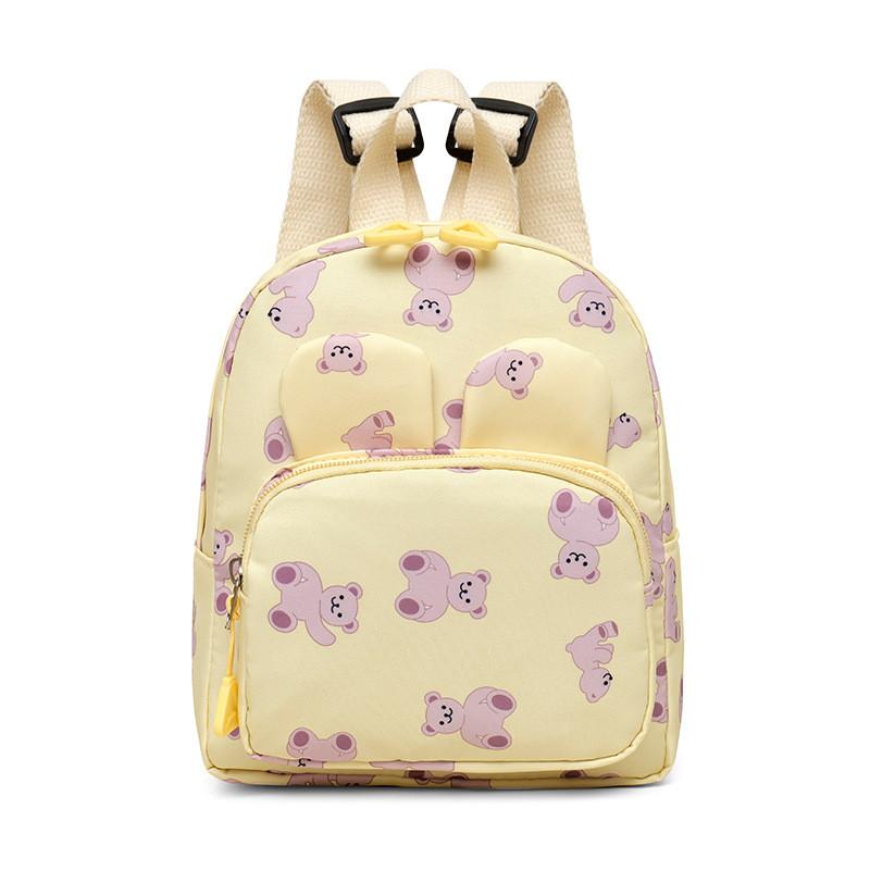 Cute And Durable Kids Backpack With Breathable Oxford Fabric For Kindergarten Use