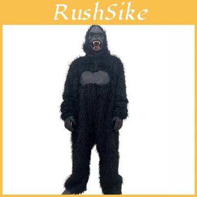 Kostium na Halloween King Kong Strój zwierzęcy na występ sceniczny Cosplay