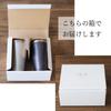 Pair Tumbler Cup Beer Cup Beer Glass Thermal Insulation Stainless Steel Vacuum Insulated Double Structure 350ml Gift Set Silver Gray [Dolce Duo]