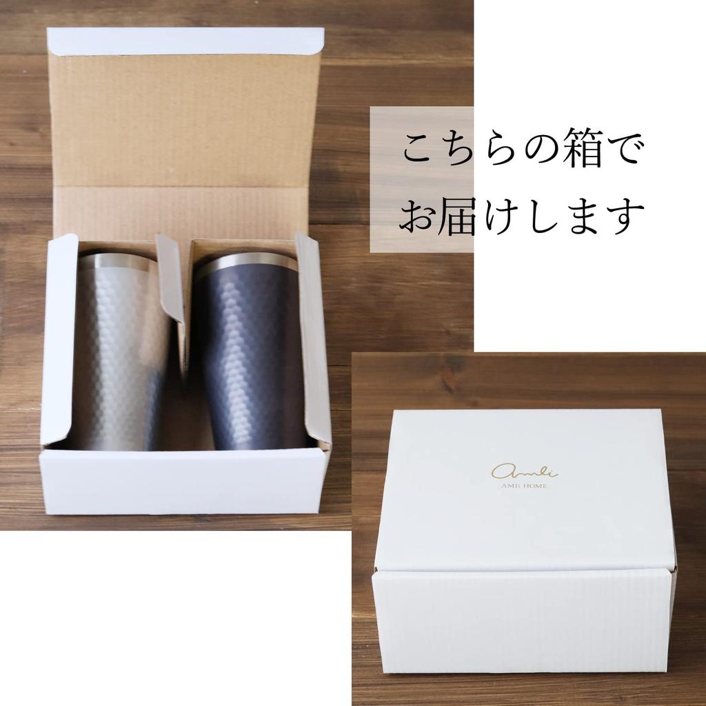 Pair Tumbler Cup Beer Cup Beer Glass Thermal Insulation Stainless Steel Vacuum Insulated Double Structure 350ml Gift Set Silver Gray [Dolce Duo]