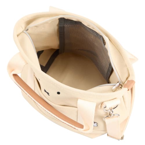 Hapitas 2-Way Insulated Tote Bag with Shoulder Strap, Canvas Lunch Bag, Miffy Women's, Ivory Face