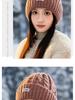 Korean-Style Versatile Loose Knit Beanie for Women - Windproof, Warm Ear Protection, Large Head Circumference, Slim-Face Design for Autumn and Winter.