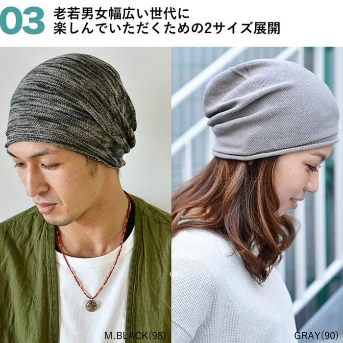 [Nakota] EdgeCity Beret Hat - Cotton - Unisex - L - Black (97)