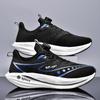 High-Quality Breathable Mesh Running Shoes Ultra-Light 20 Shock Absorption Sports Shoes Racing Shoes For Men And Women