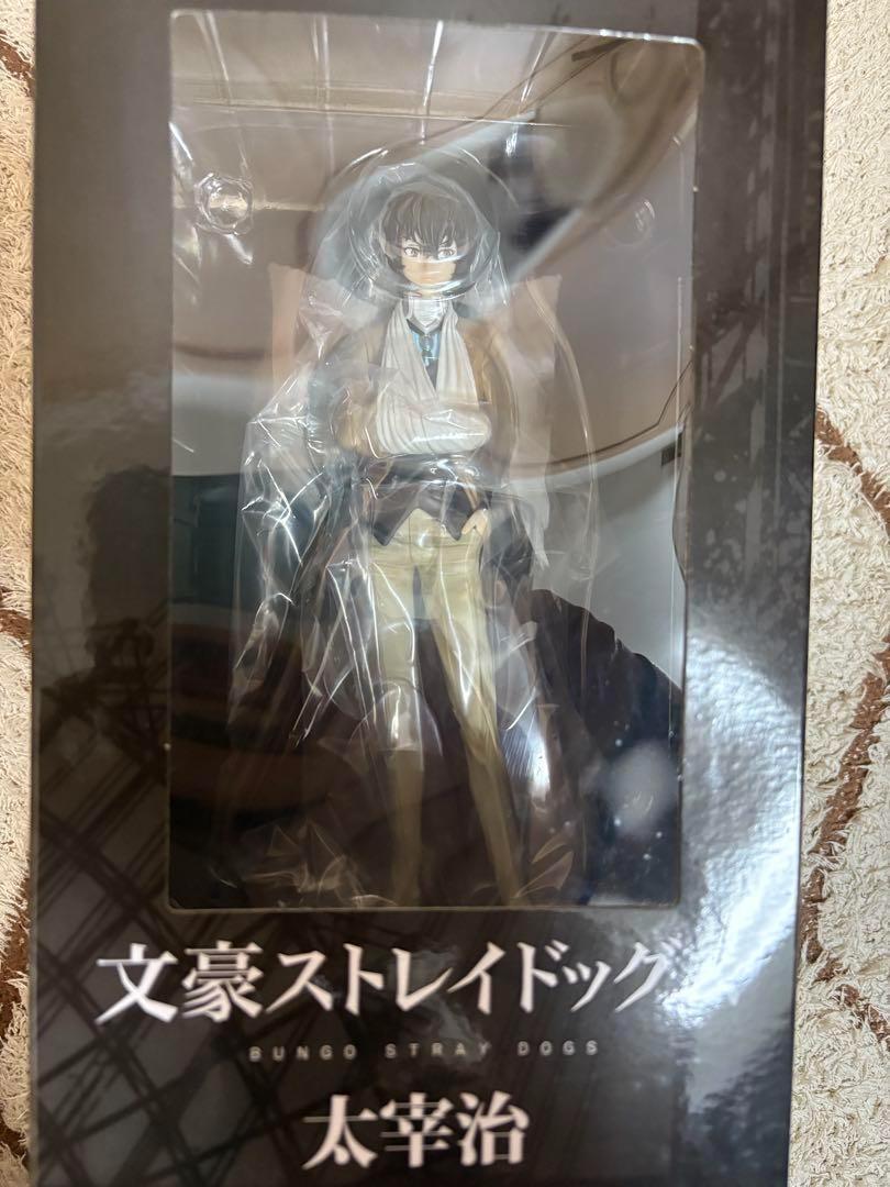 

[Б/У] Бездомные псы: Дазай Осаму Готовая фигурка Plex Масштаб 1/8