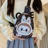 1Pcs  Children'S Cartoon Labubu Chest Bag Large Capacity Backpack Waterproof Kawaii Brown Monster Kids Cute Shouder Bag