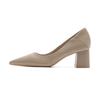 55 Temperament Pointed Thick Heel Shallow Mouth High Heels with Skirt Soft Leather Two Wear Single Shoes Women's Niche Design Sense