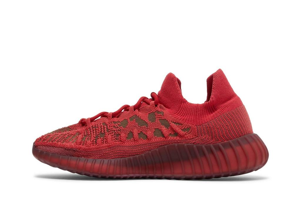 adidas Yeezy Boost 350 V2 CMPCT late Red' GW6945 Men's Shoes