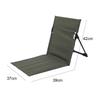 Adjustable Backrest Beach Chair Folding Lounge Chair
