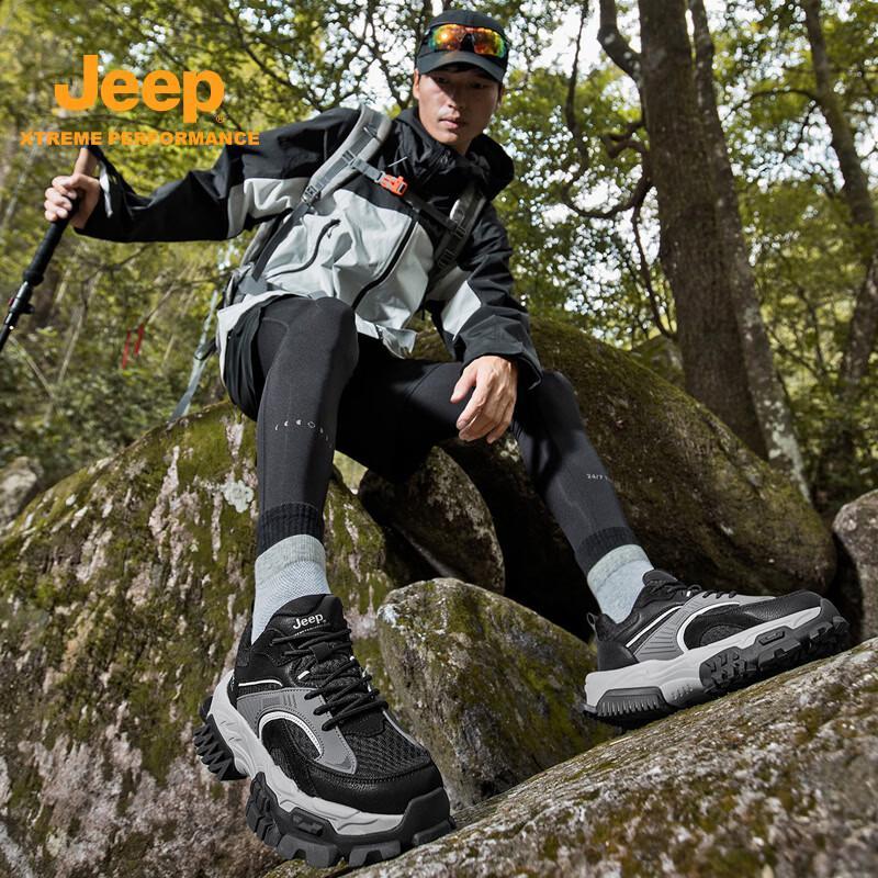 Jeep Men's Outdoor Hiking Trail Shoes