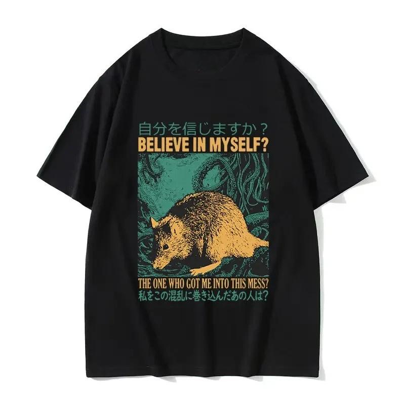 

New Men s Clothing T-shirt with Patterns Men s T-shirt Suitable for Men Featuring Self-expression and Happy Patterns Mouse Pr... 5XL різнокольоровий