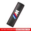 Car Seat Belt Shoulder Pads Leather Wear-Resistant Driving Interior For BMW 1 3 5 7 Series M F01 F20 F10 F13 E52 E53 E60 E93 Pdzm22