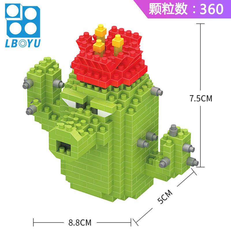 Plants Vs Zombies 2 Video Game Character Building Block Toys Pvz Plants Peashooter Sunflower Anime Kid Gift Setbuilding Block