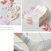 Strawberry Milk Pattern Casual Socks Cute Sports Socks Sweat Absorption Women Cotton Socks