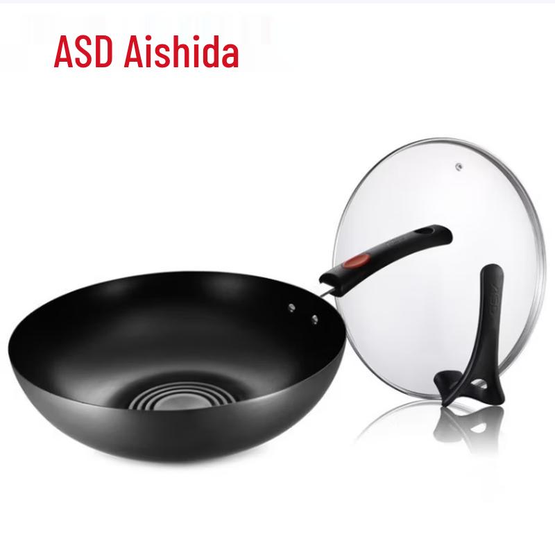 ASD Rust-Resistant Fine Iron Wok