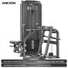 Yimai Commercial Grade Strength Training Equipment