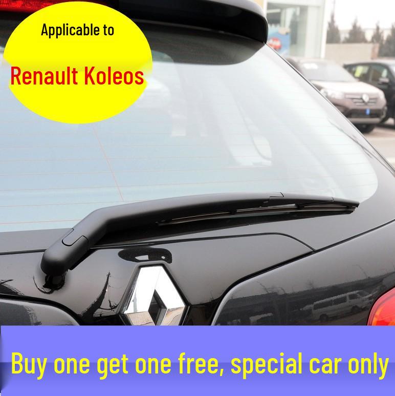 

Задний дворник Renault для Koleos, Kadjar, Scenic, Twingo, Megane, Captur, Modus Rear Wiper Blade
