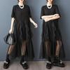 Summer Artistic Two-Piece Irregular Mesh Splicing Mid-Length Dress