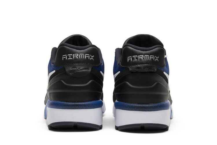 Men's Sneakers Nike Air Max MP Ultra 'Mark Parker'