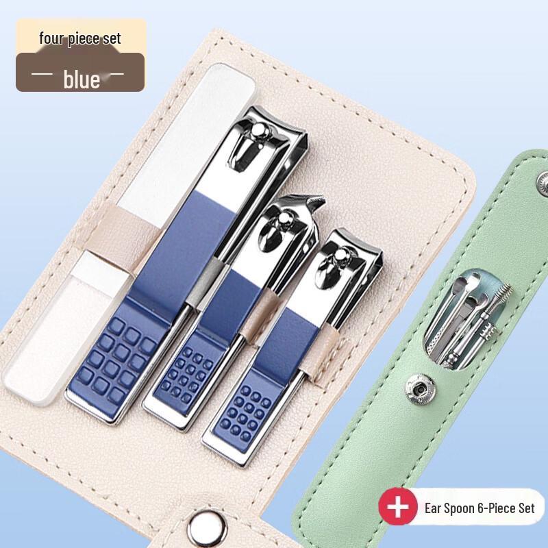 Sai Jiarui Nail Clipper & Grooming Set