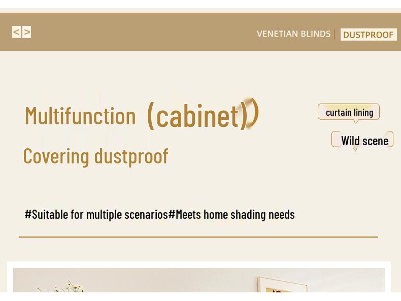 Punch-Free Shading Curtain: Dustproof Cover for Cabinets, Wardrobes, and Bookcases