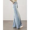 TERRE BLEUE Women's Vintage High-Waist Wide-Leg Jeans