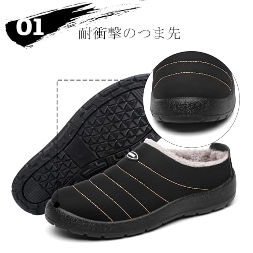 Putu Winter Sandals, Room Shoes, Unisex, Warm, Water-Repellent, Size 24.5cm, Indoor/Outdoor Slippers