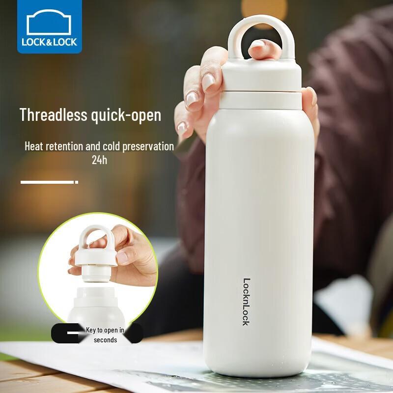 

LOCK&LOCK 500ml Stainless Steel Insulated Water Bottle