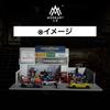 Moreart 1/64 Scale Model Garage Auto Repair Shop Diorama (MO936402) with Parking Pit and Garage Diecast Model Cars [Imported]