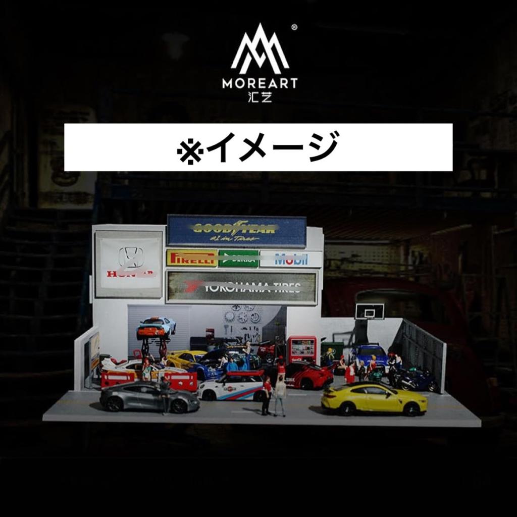 Moreart 1/64 Scale Model Garage Auto Repair Shop Diorama (MO936402) with Parking Pit and Garage Diecast Model Cars [Imported]