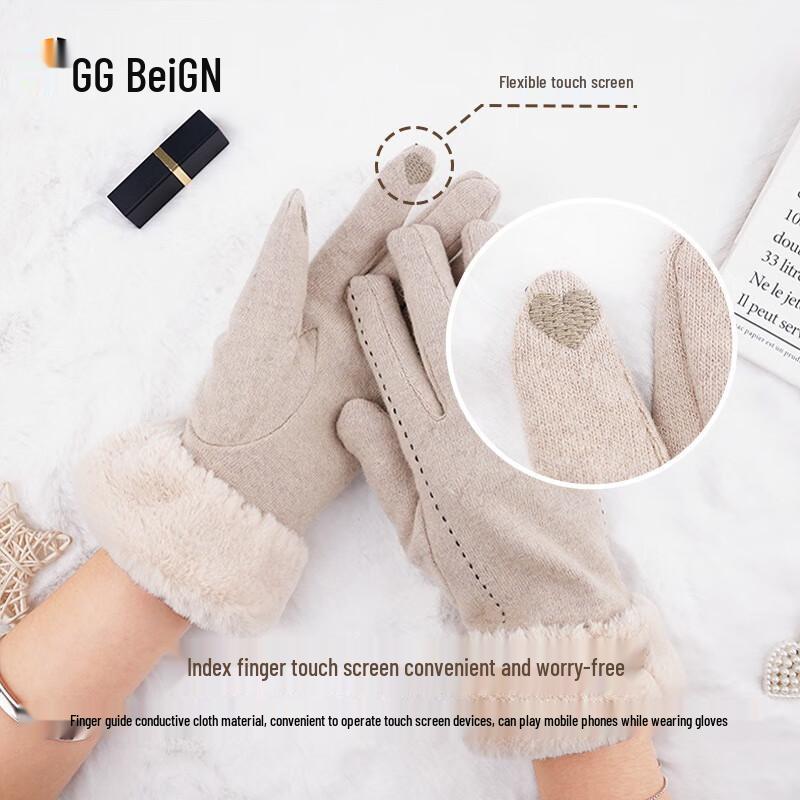 GRGN Women's Winter Wool Touchscreen Gloves