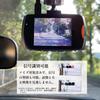 SATTELADEN Dash Camera, Surveillance Camera, Type, Sticker, Supports Up To 32 GB SD Card,