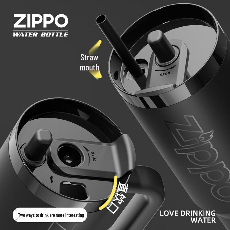 ZIPPO Insulated Stainless Steel Double-Drink Tumbler