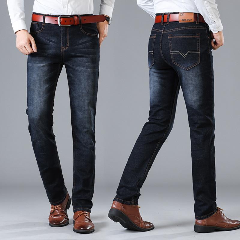 Summer Men's Loose Light-coloured Jeans Fashionable and Comfortable Mid-waist Slim Stretch Straight Long Trousers