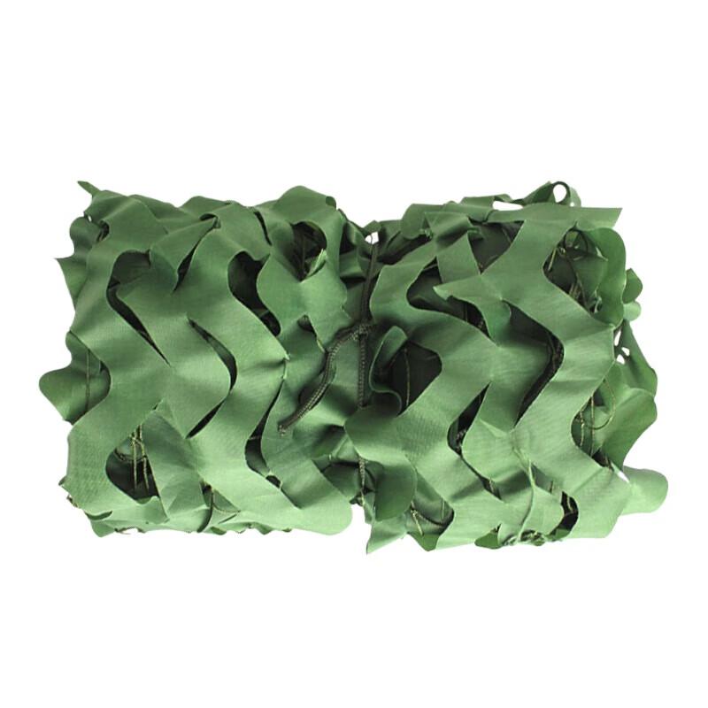 Thickened Camouflage Net