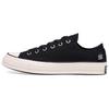 Chuck Taylor All Star 70 Ox Dover Street Market Black 163041C