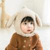 Outdoor Rabbit Ears Hat Korean Ear Protection Hat Fashion Baby Plush Hat  Boys Girls
