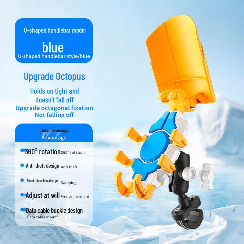 Shockproof Motorcycle Phone Holder for Electric Scooters & Bikes - Anti-theft, Eight-Claw Design for Food Delivery & Navigation.