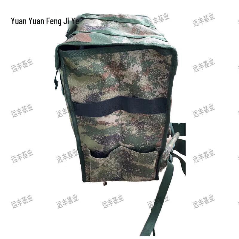 Camouflage Work Backpack