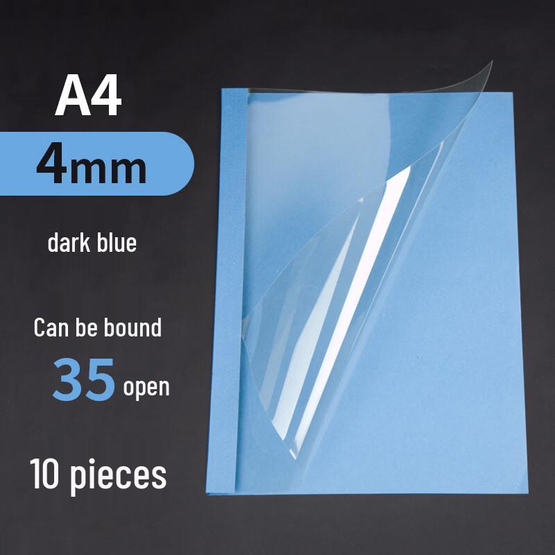 

Maimofe A4 Transparent Thermal Binding Covers
