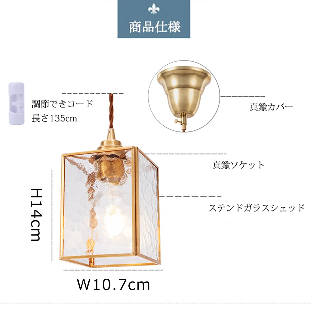 Chende Pendant Glass and Hanging for Living Dining Ceiling LED Bulb Room Light, Brass, 1-Light, Stylish, Nordic, Retro, Simple, Antique, Lamp,