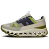 Cloudhorizon Chalk Sämling Herren Sneaker Grün 3ME10032650