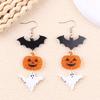 Halloween Acrylic Stud Earrings: Pumpkin, Bat, Ghost & Skull Dangle Accessories