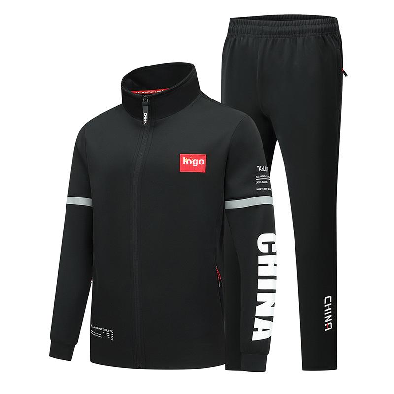 Unisex Wushu Team Sports Uniform: Spring/Autumn Institute Training  Coach Jacket M 160cm