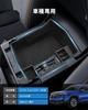 LANGBEAN Konsolenbox für 2025 Neuer Subaru Forester ETC Konsolenfach für einfaches ABS Keine Kleinteile Forester Custom Parts (6. Generation), Kompatibel,
