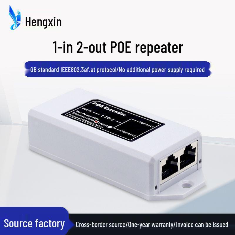 

Standard PoE Network Signal Extender: One In, Two Out Repeater (PoeExtender) 100M Version