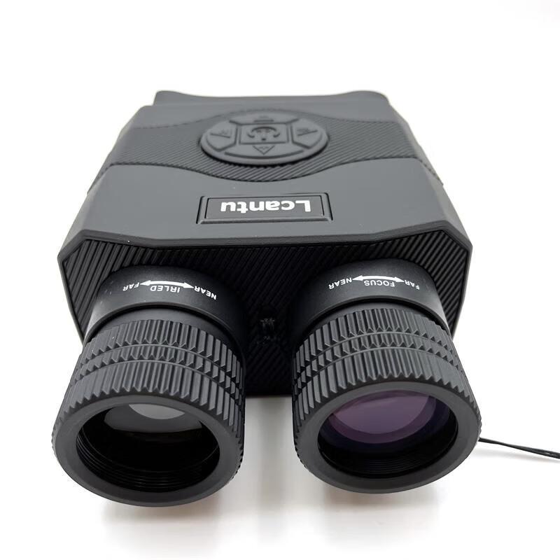 LCANTU DW-550 HD Digital Day/Night Infrared Binoculars
