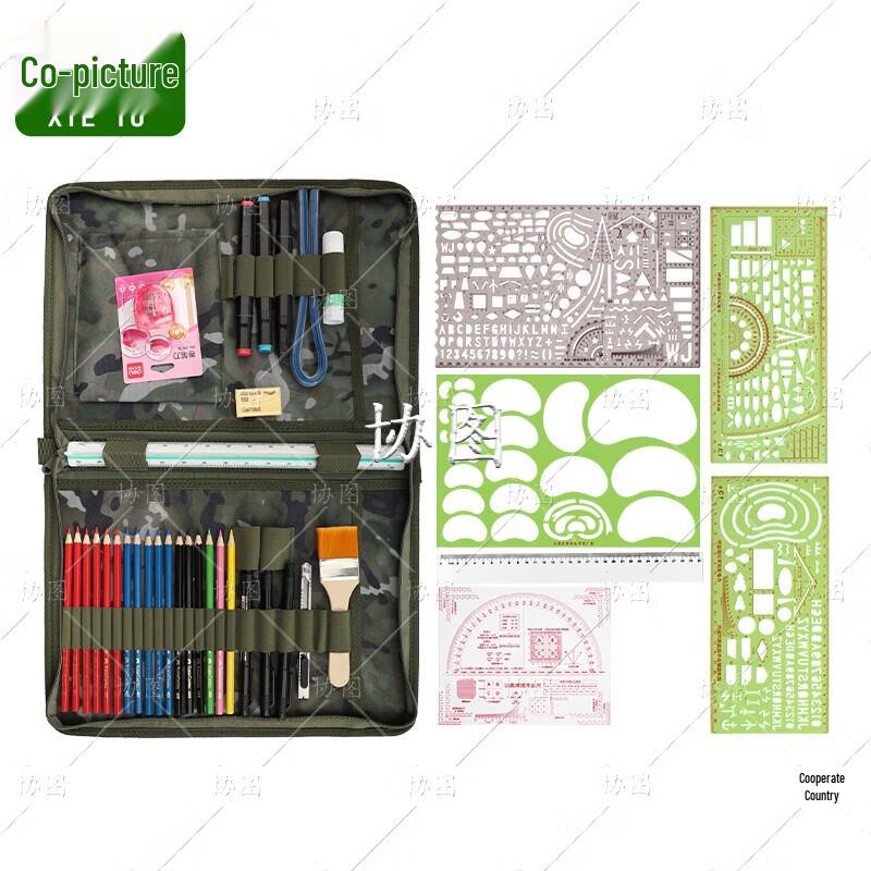 Topographic Mapping Tool Set