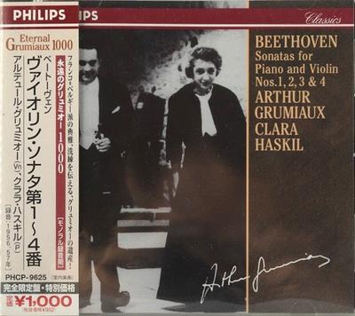 CD ARTHUR GRUMIAUX CLARA HASKIL  Beethoven Violin Sonatas Nos 14 PHCP9625 PHILIPS 1998 Japan Classical Used